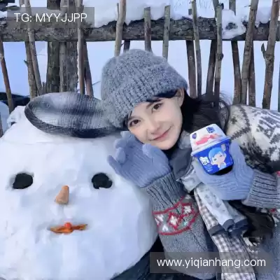 沈辉